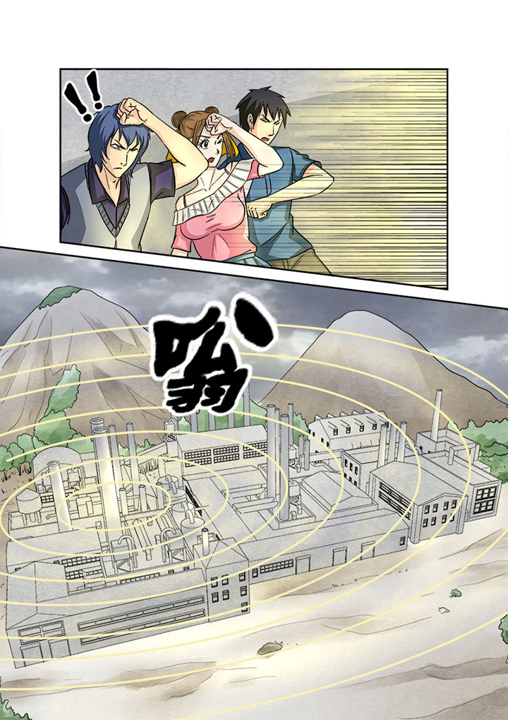 《猎魂达人》第131章探查线索 第3页