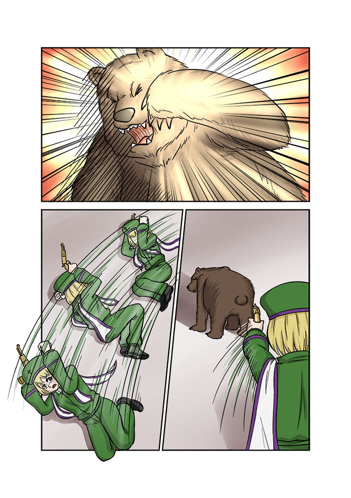 《猎魂达人》第118章关键局 第13页