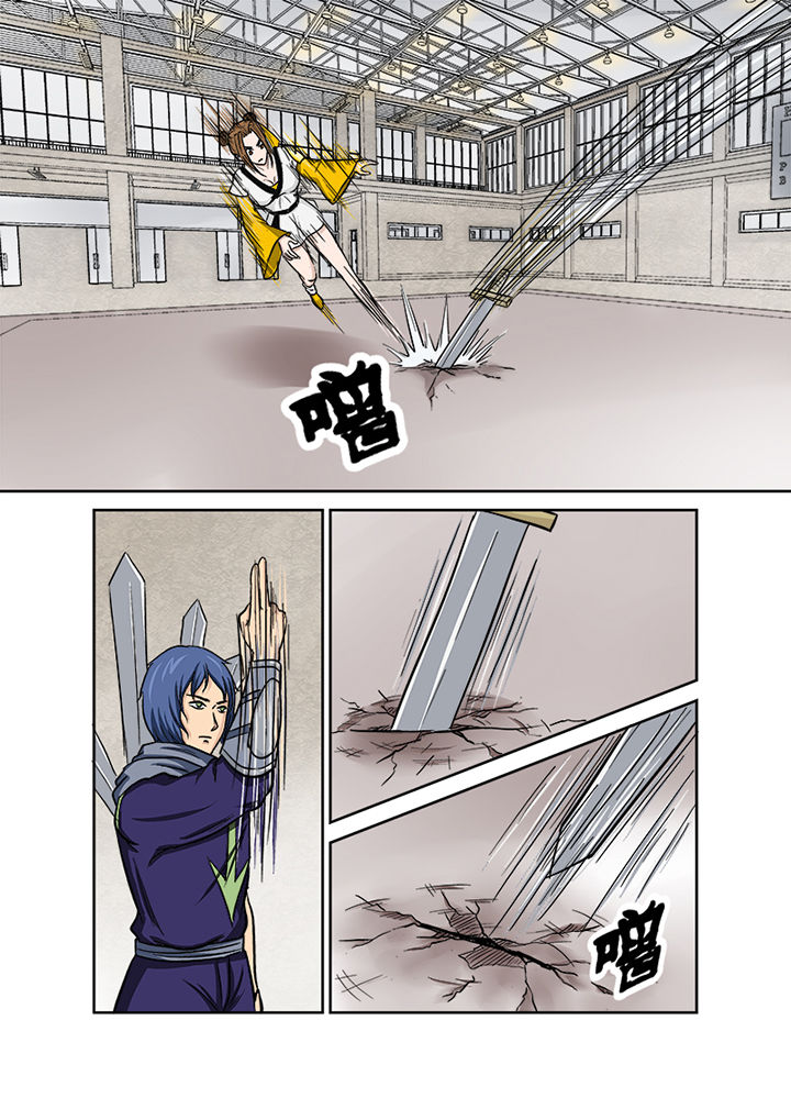 《猎魂达人》第117章秒杀 第3页