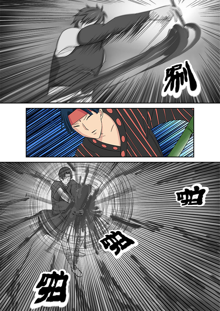 《猎魂达人》第114章复试赛第一场 第15页