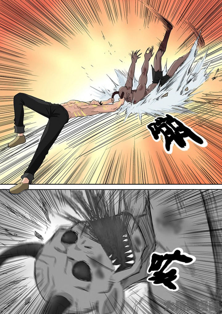 《猎魂达人》第106章神秘的任务18 第16页