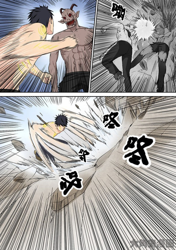 《猎魂达人》第107章神秘的任务19 第2页