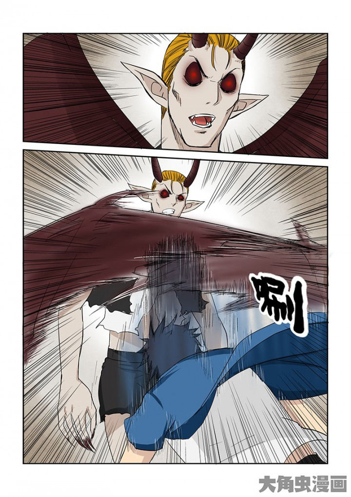 《猎魂达人》第104章神秘的任务16 第11页