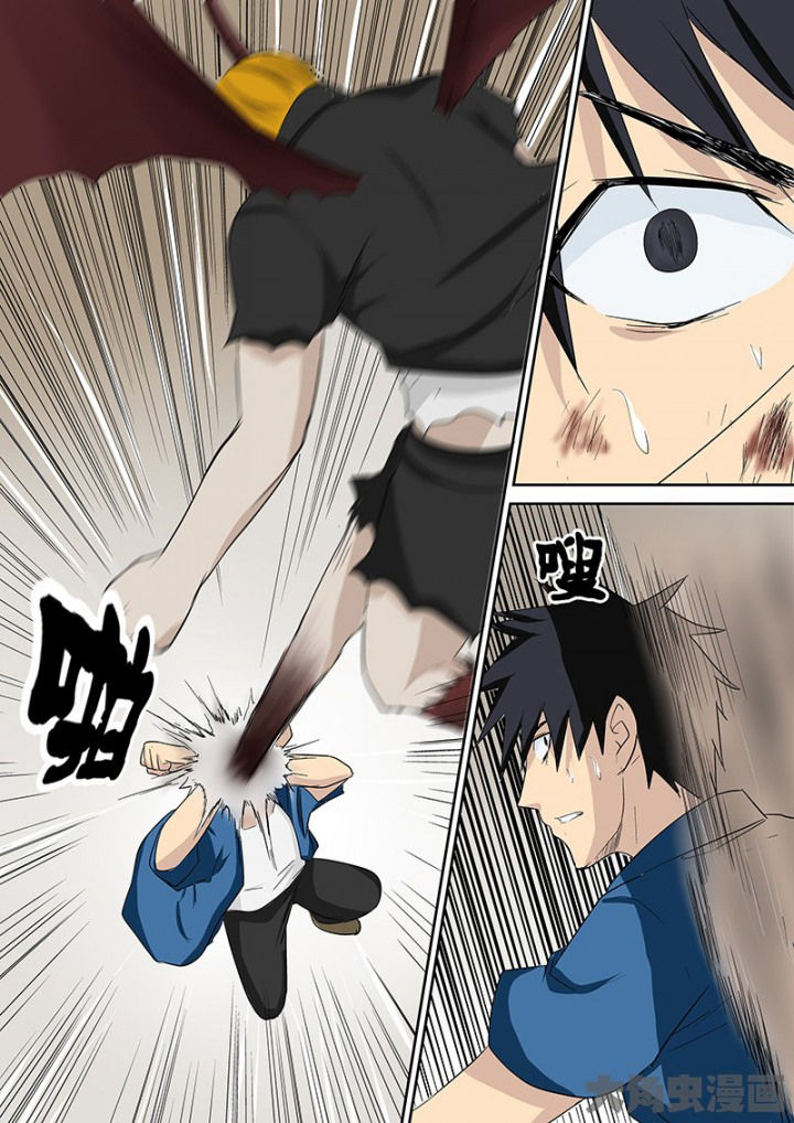 《猎魂达人》第104章神秘的任务16 第8页