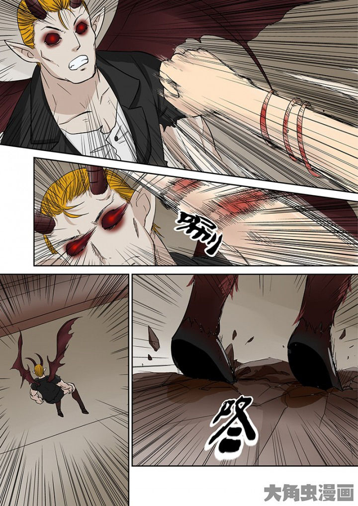 《猎魂达人》第103章神秘的任务15 第9页