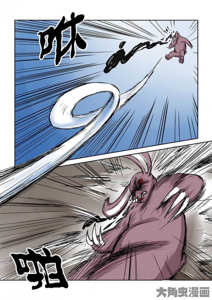 《猎魂达人》第96章神秘的任务8 第16页