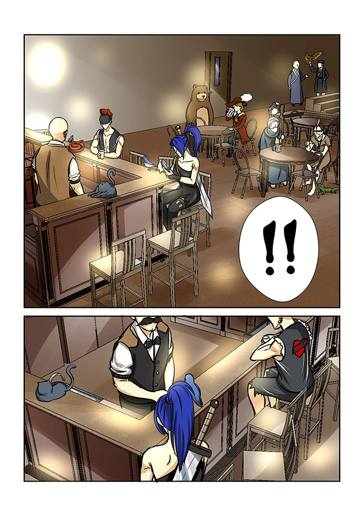 《猎魂达人》第82章海角酒吧 第13页