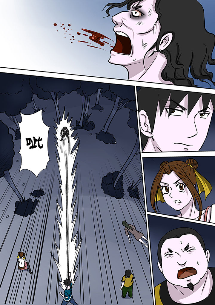 《猎魂达人》第76章圣徒依之毒 第8页