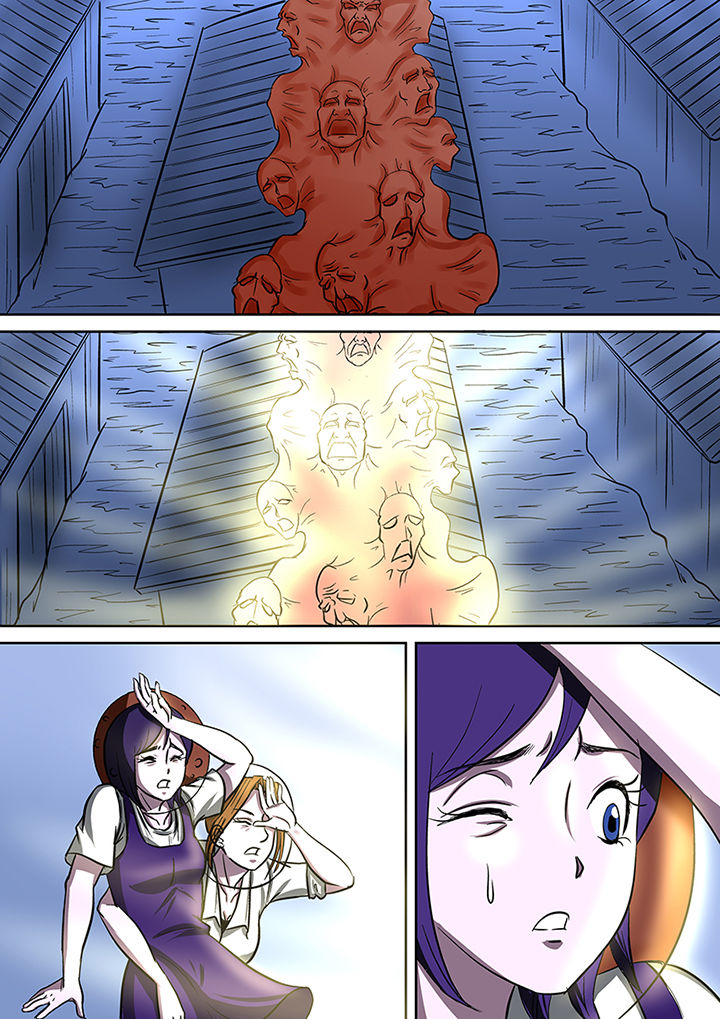 《猎魂达人》第63章祛除李家村的诅咒 第7页
