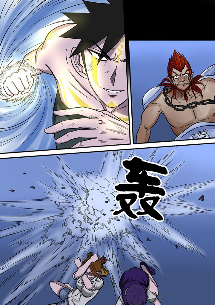 《猎魂达人》第64章意外的来电 第2页