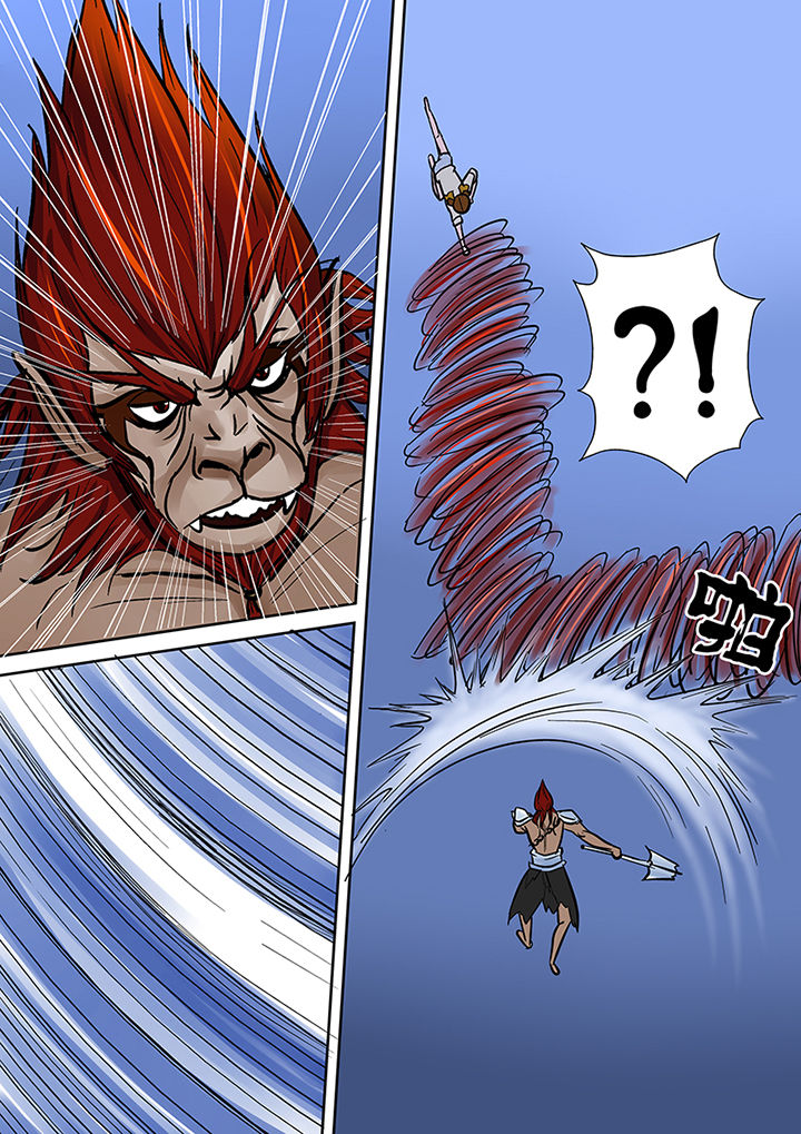 《猎魂达人》第61章危在旦夕 第10页
