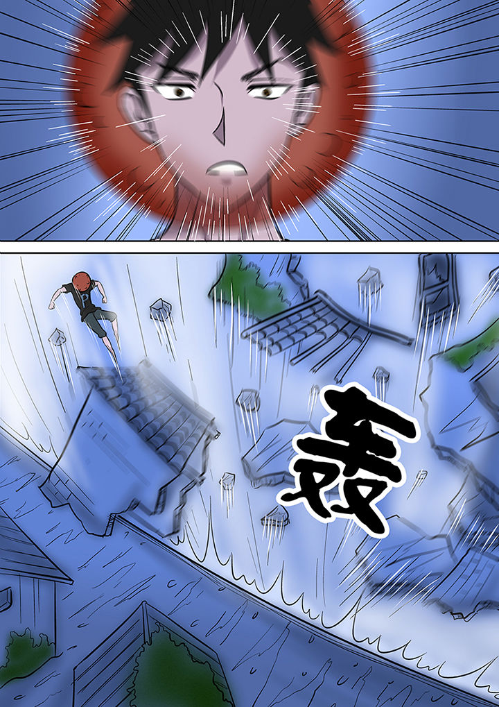 《猎魂达人》第57章不得不战 第10页