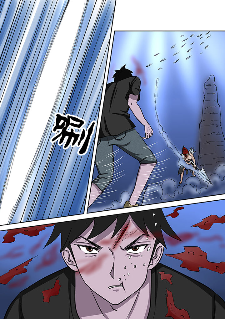 《猎魂达人》第57章不得不战 第16页