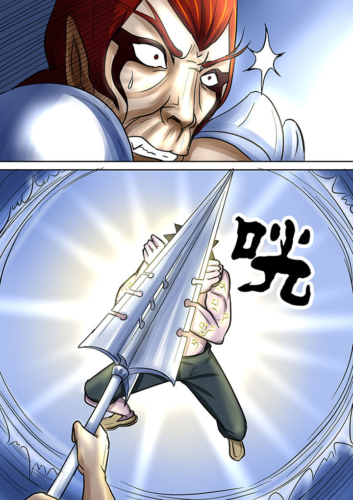 《猎魂达人》第58章蒋乘风的金身 第9页