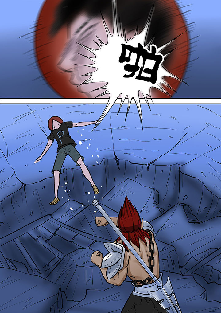 《猎魂达人》第56章真相 第16页