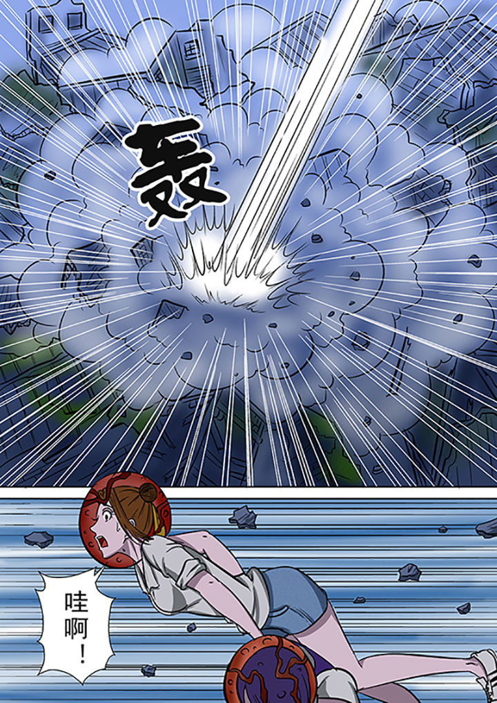 《猎魂达人》第55章迷之魔神 第8页