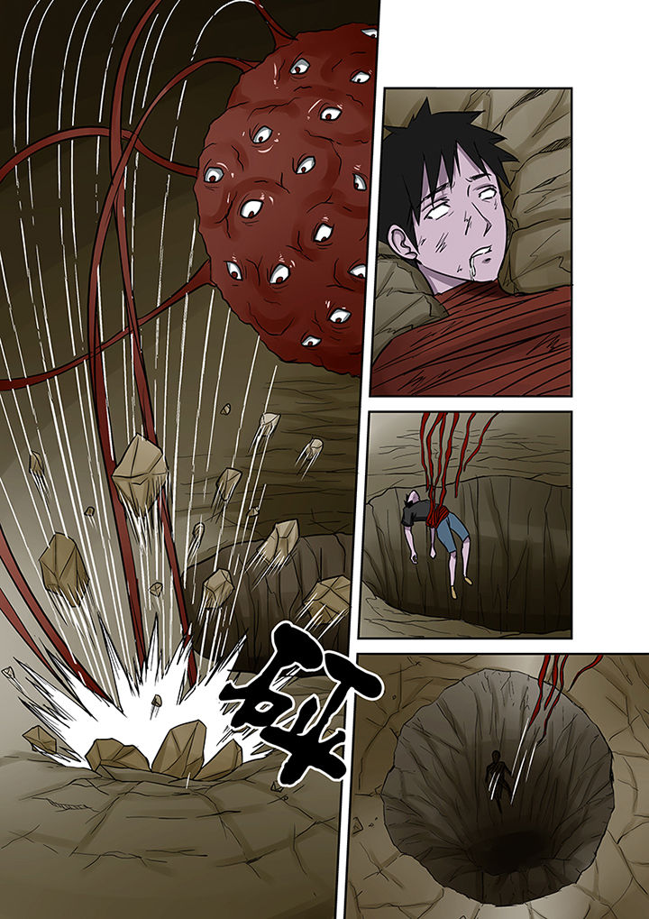 《猎魂达人》第48章蒋乘风的经历 第16页