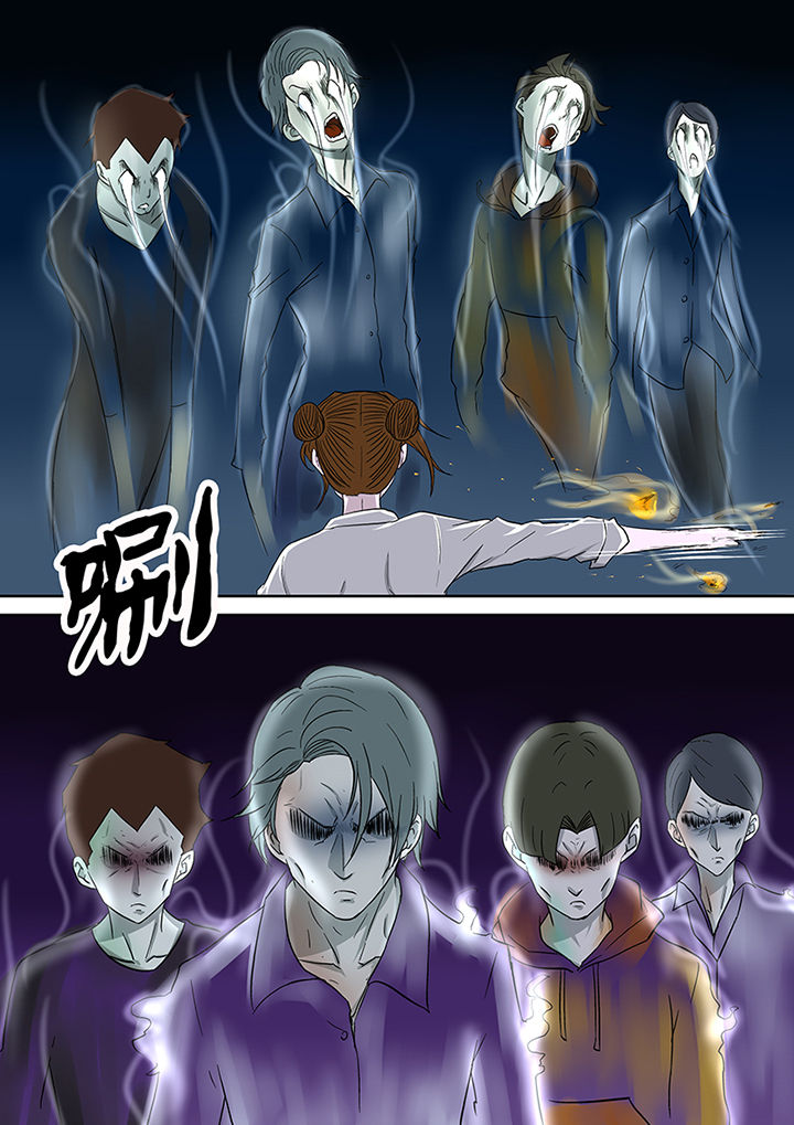 《猎魂达人》第42章墓地招魂 第14页