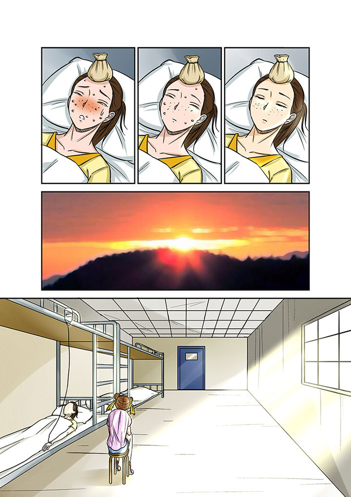 《猎魂达人》第36章蛛丝马迹 第2页