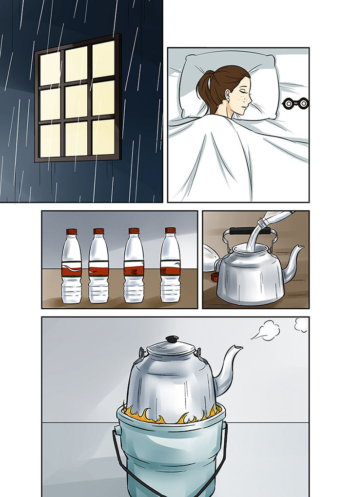 《猎魂达人》第34章诅咒 第2页