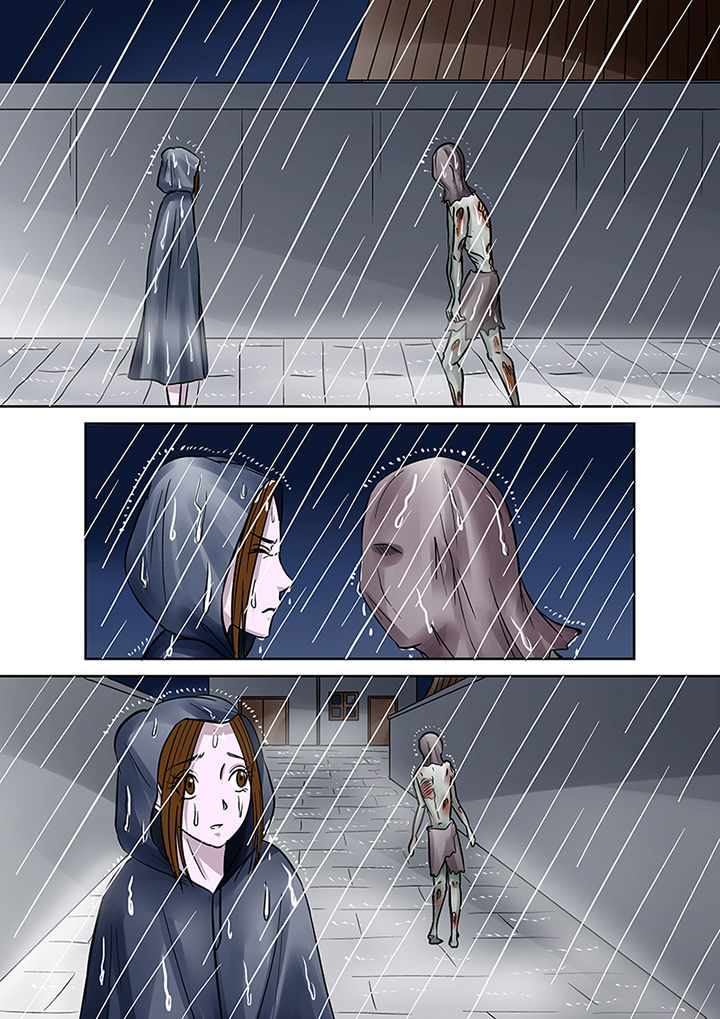 《猎魂达人》第35章雨夜惊魂 第7页