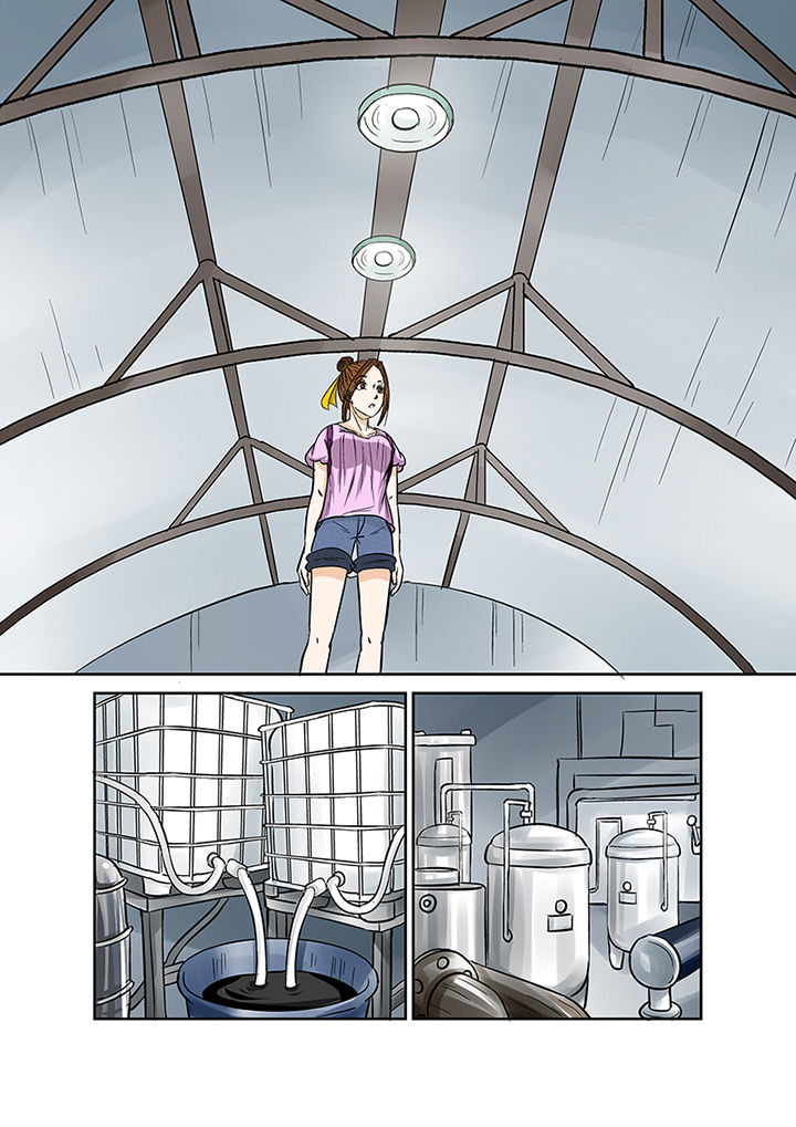《猎魂达人》第29章废弃工厂 第15页
