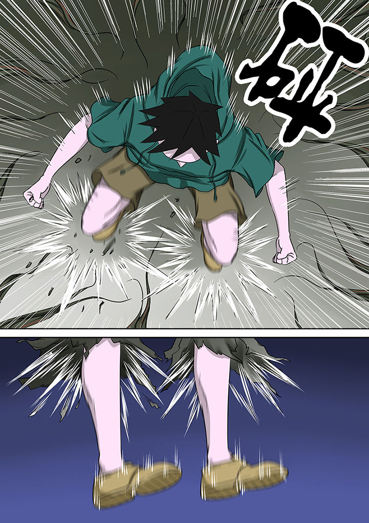 《猎魂达人》第17章湖面危机（二） 第14页