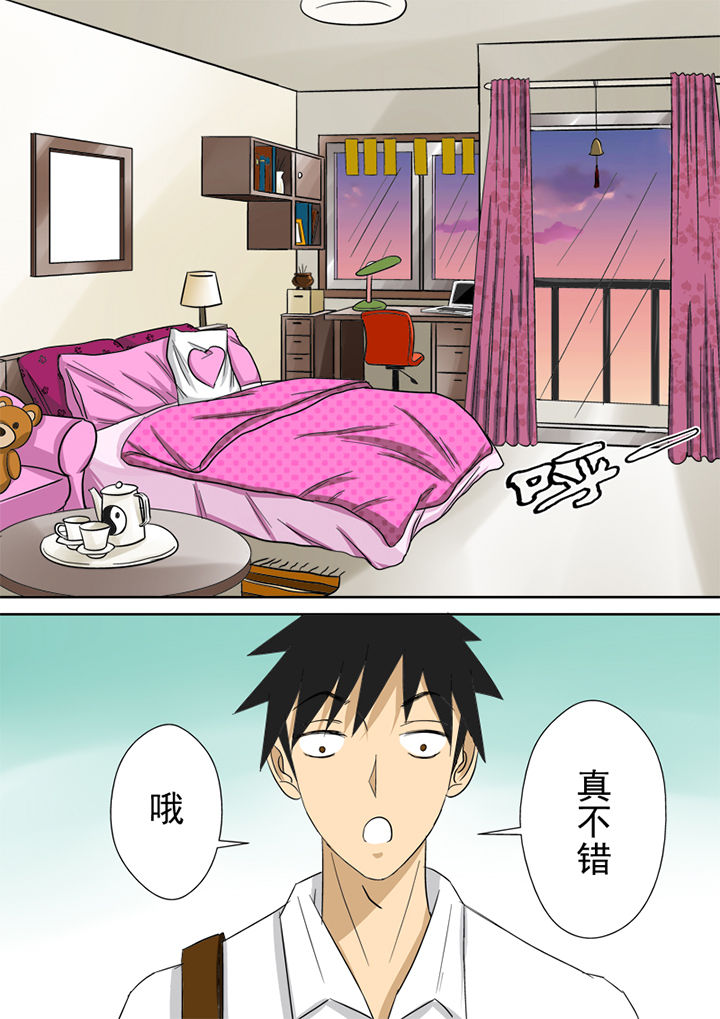 《猎魂达人》第7章官方网站 第2页