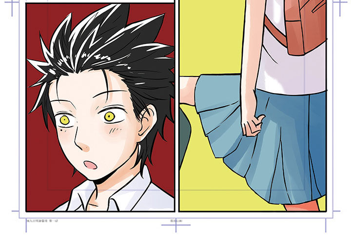 《狼少年的观察日志》第2章 第14页