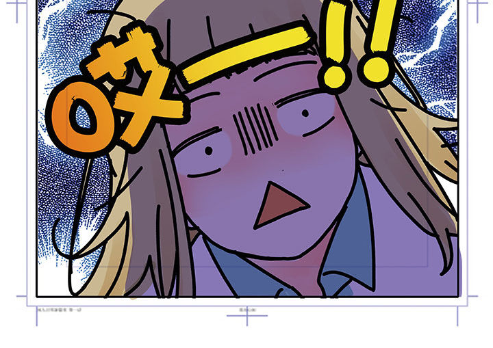 《狼少年的观察日志》第2章 第16页