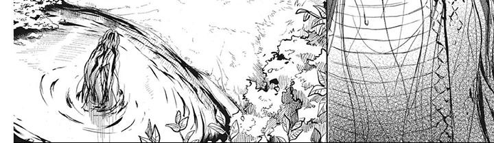 《先祖回归》第5章水怪 第10页