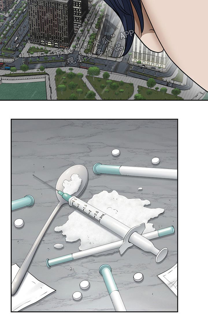 《双胞胎丈夫》第87章谢谢你救我 第5页
