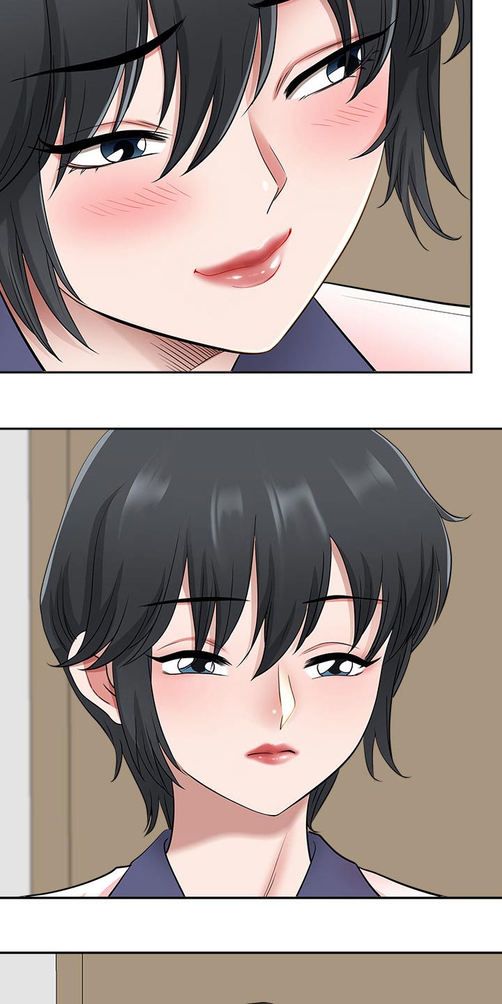《双胞胎丈夫》第85章还不来 第14页