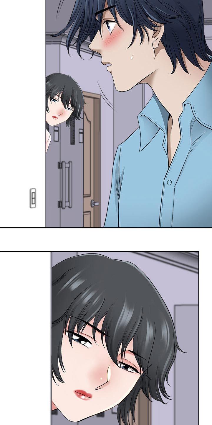《双胞胎丈夫》第85章还不来 第7页