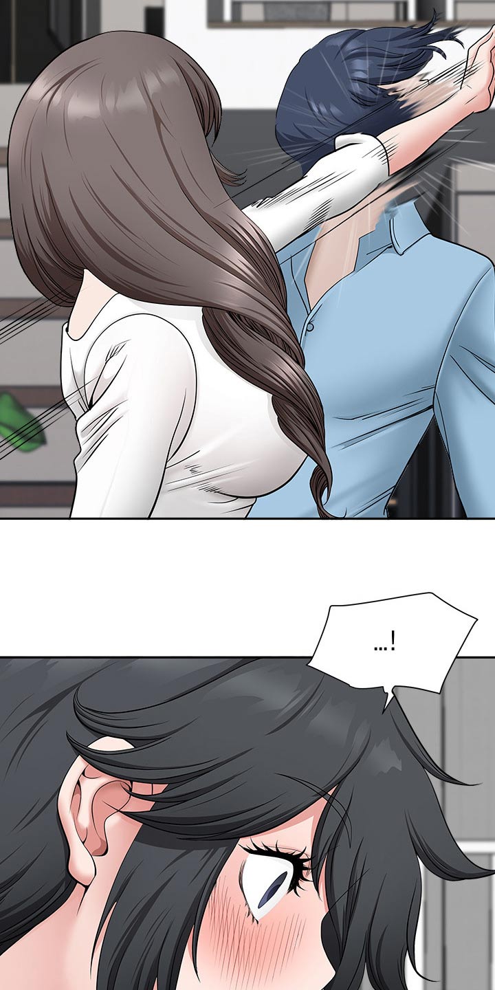 《双胞胎丈夫》第73章误会 第9页