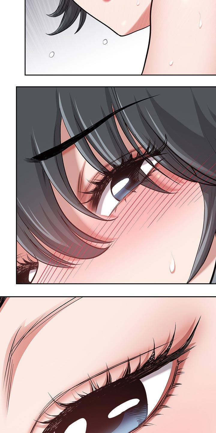 《双胞胎丈夫》第69章眼花 第13页