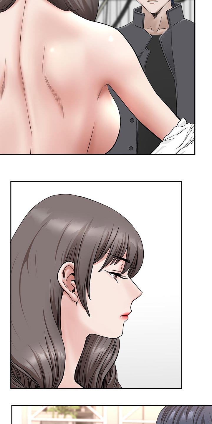 《双胞胎丈夫》第64章权利 第17页