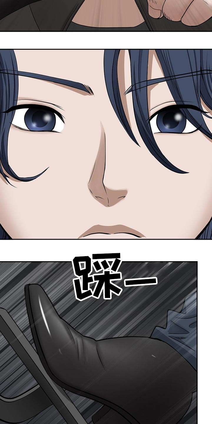 《双胞胎丈夫》第59章游泳馆 第19页