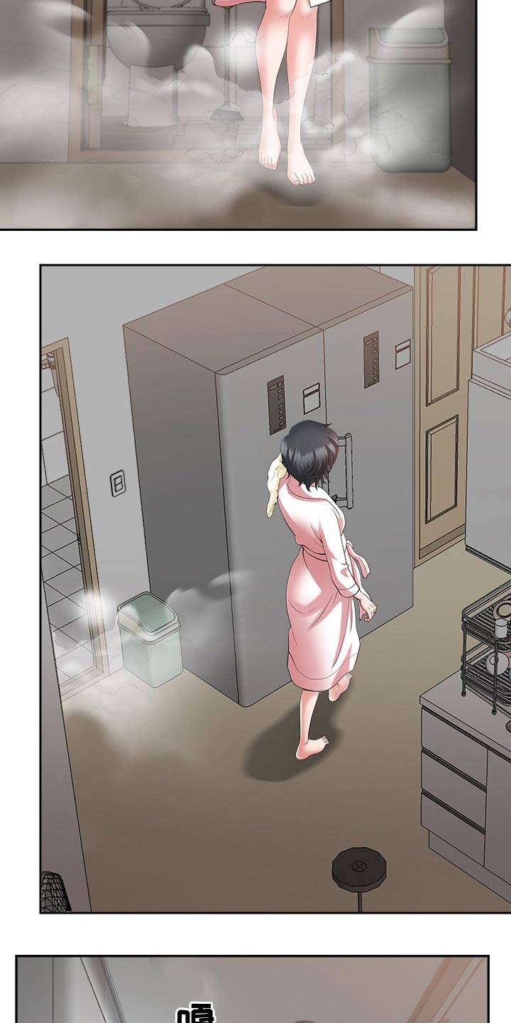 《双胞胎丈夫》第55章威胁 第3页