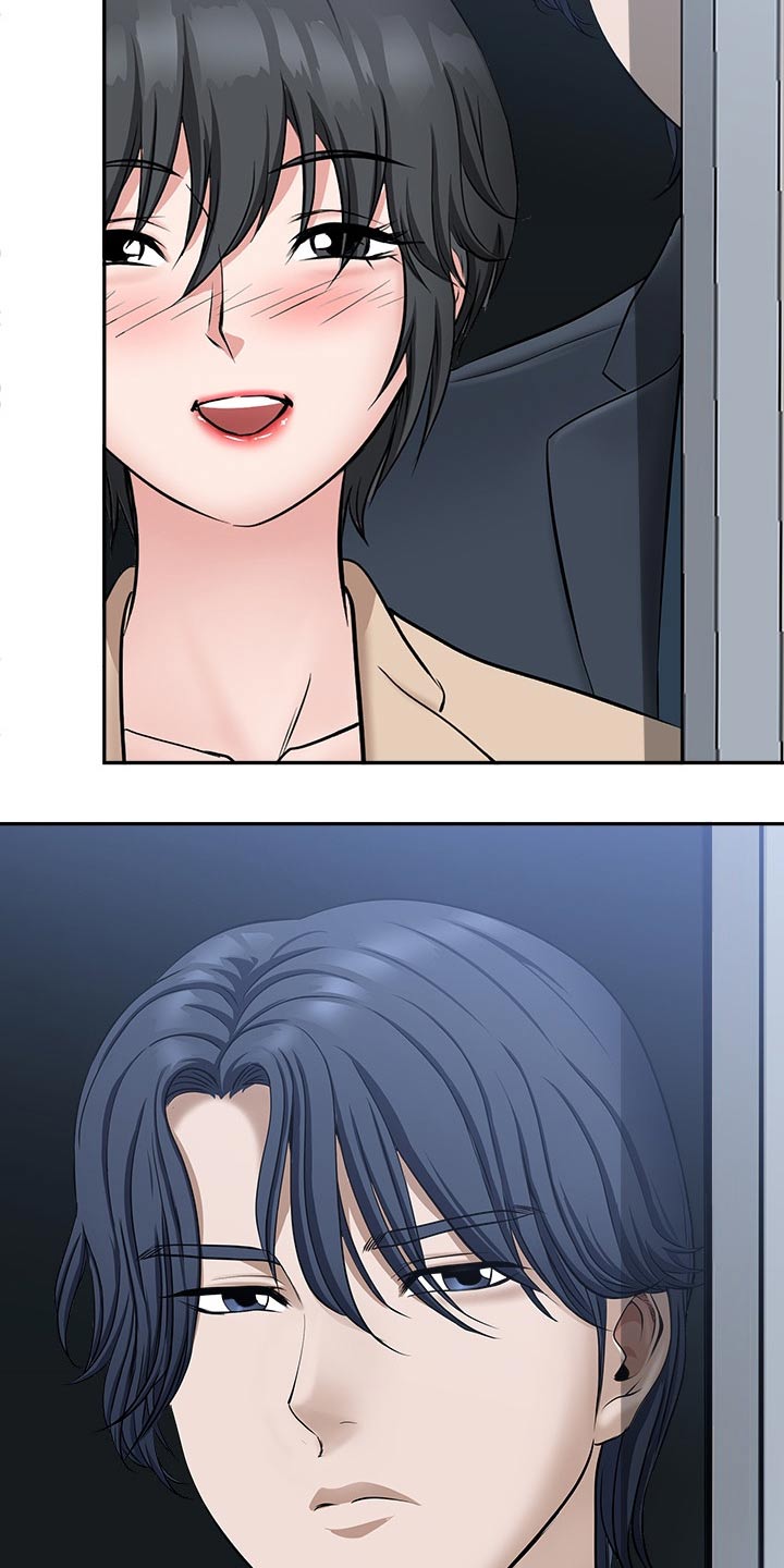 《双胞胎丈夫》第52章离开 第19页