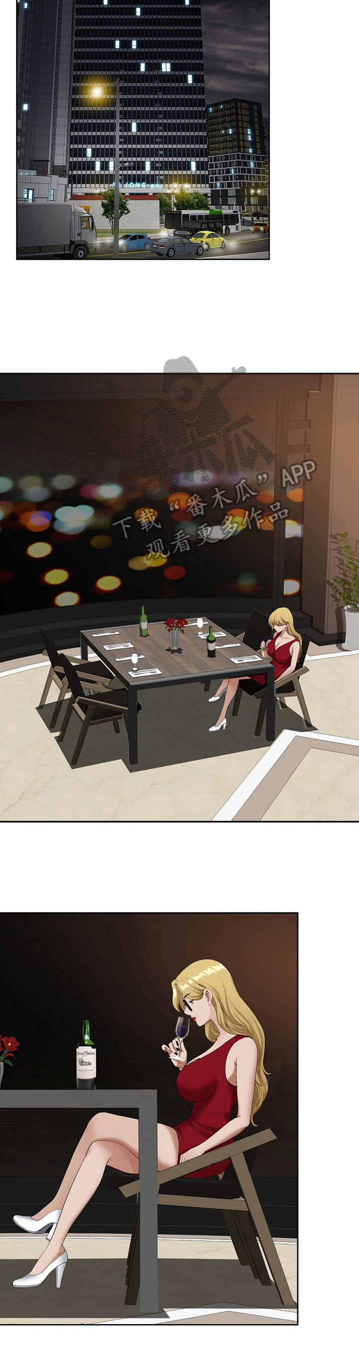 《双胞胎丈夫》第19章鉴定 第3页
