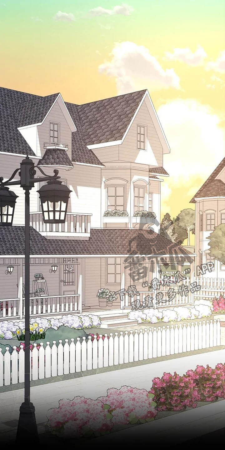 《公爵的教法》第40章温室里的花朵 第18页