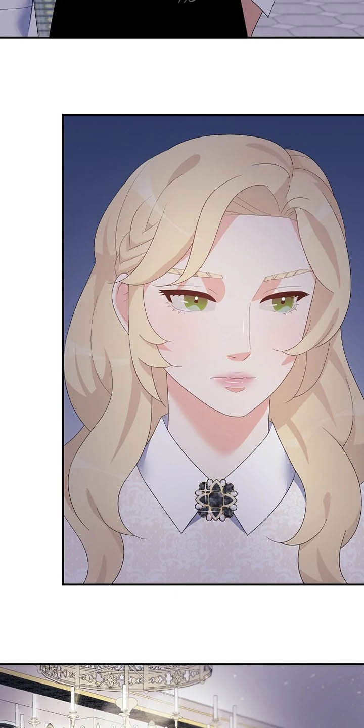 《公爵的教法》第37章药 第11页