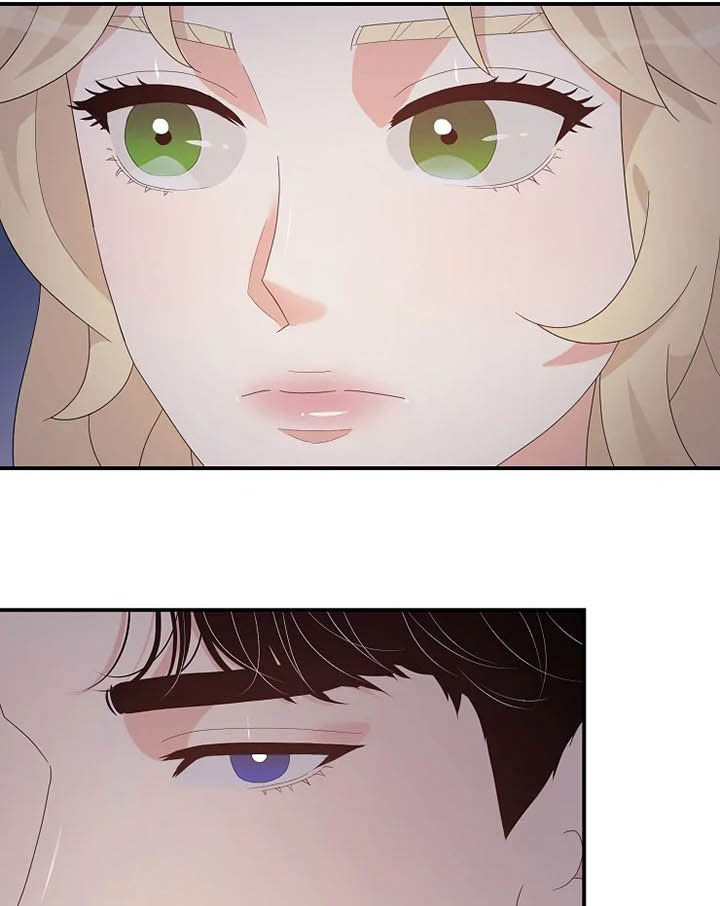 《公爵的教法》第37章药 第16页