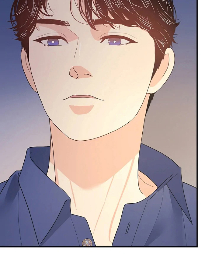 《公爵的教法》第19章可怜 第4页