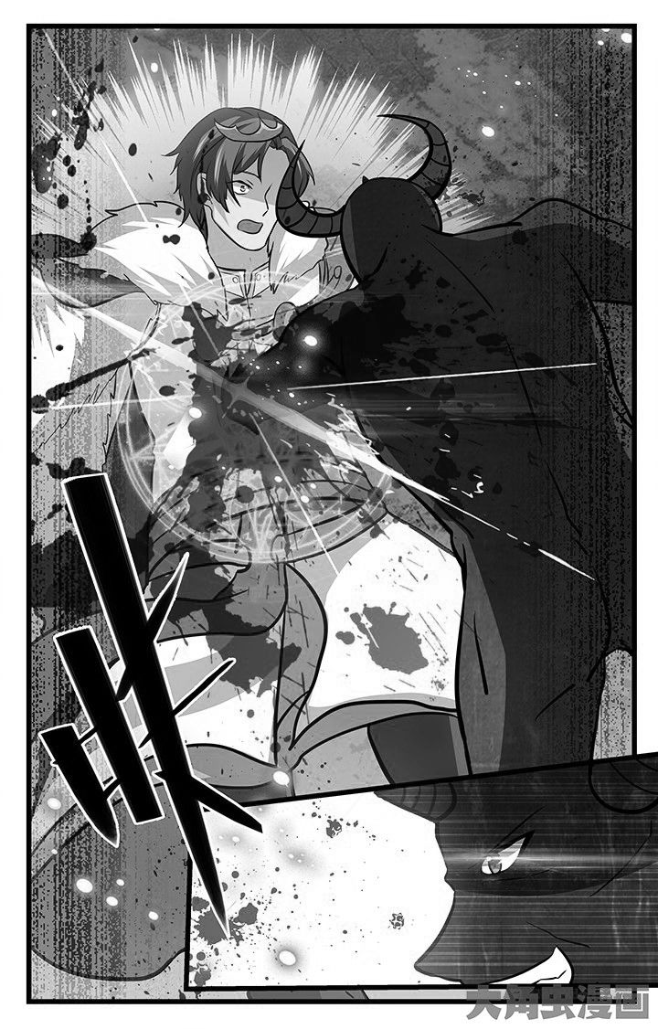 《少年噬灵师》第188章 第1页