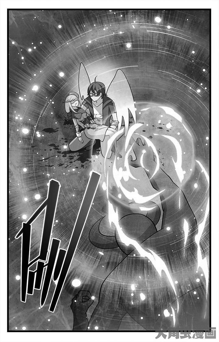 《少年噬灵师》第182章 第5页