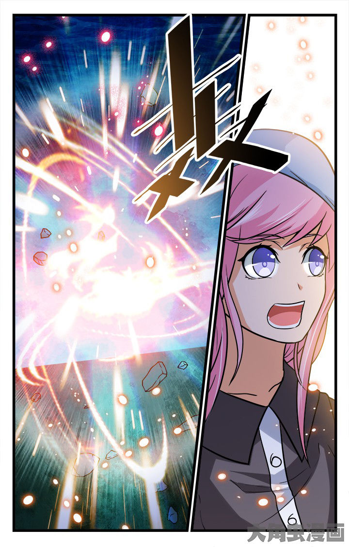 《少年噬灵师》第177章 第8页