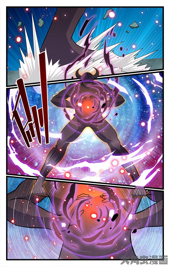 《少年噬灵师》第180章 第2页