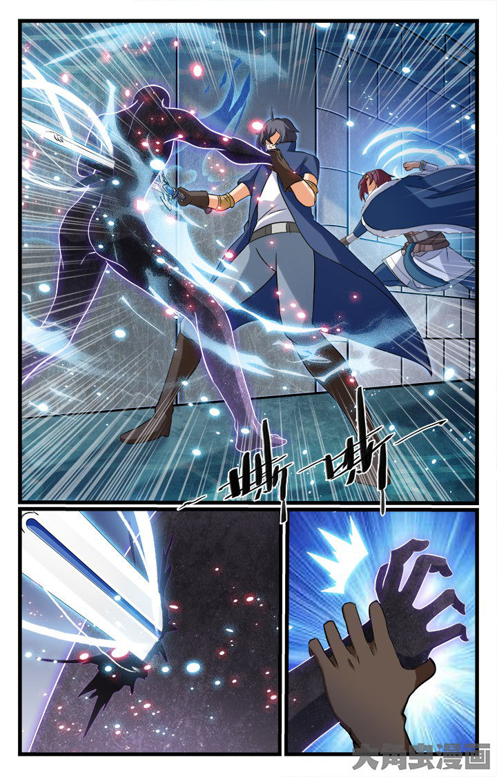 《少年噬灵师》第173章 第1页